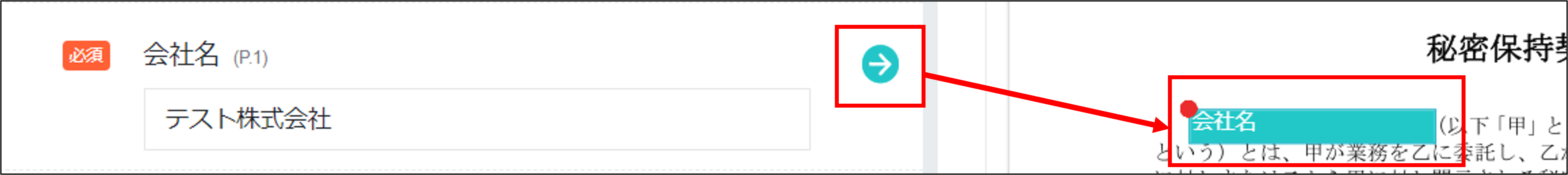___________.png
