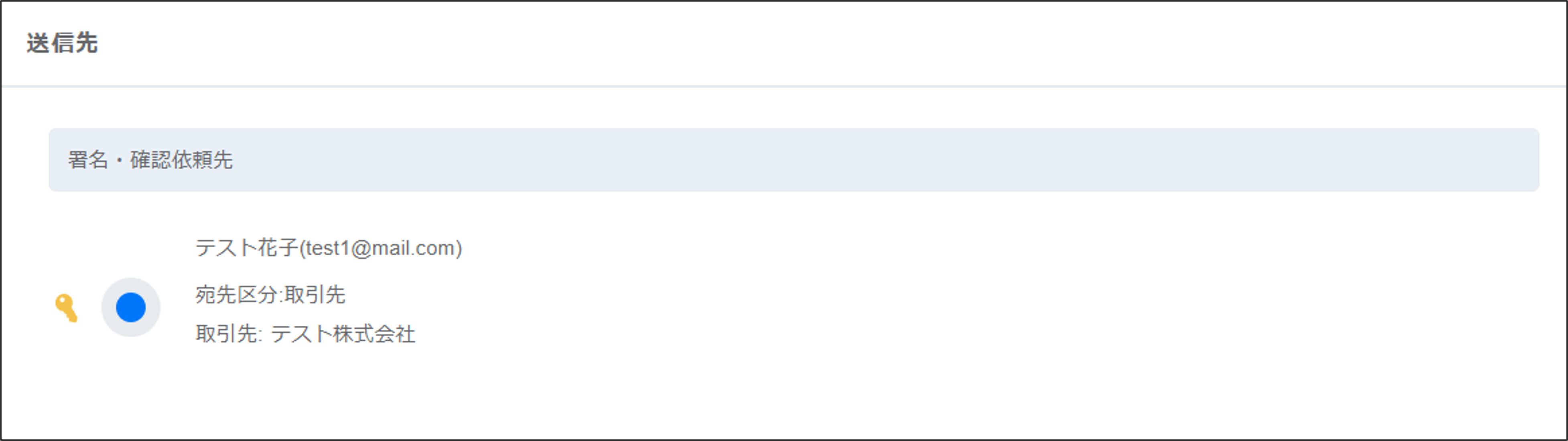 ________.png