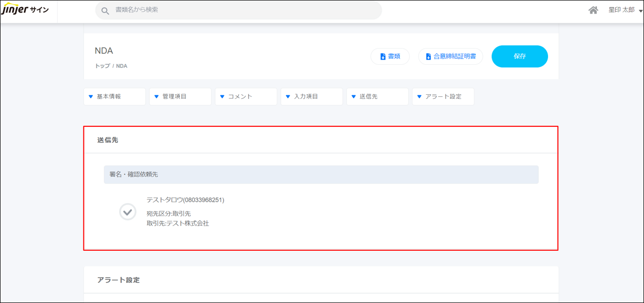 hsk.必ずプロフィール確認お願いします SK11 ガレージバイスバイス 万力 マンリキ まんりき 回転台付き