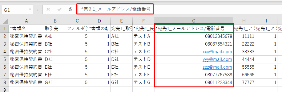 sdgsdrgsergt.png