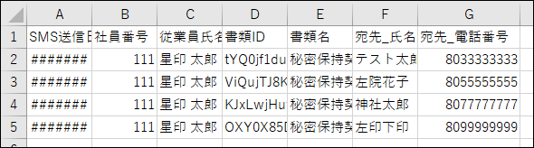 161363.png